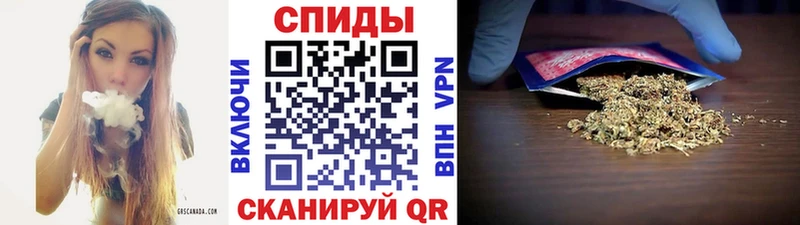 БУТИРАТ BDO  наркота  Динская 
