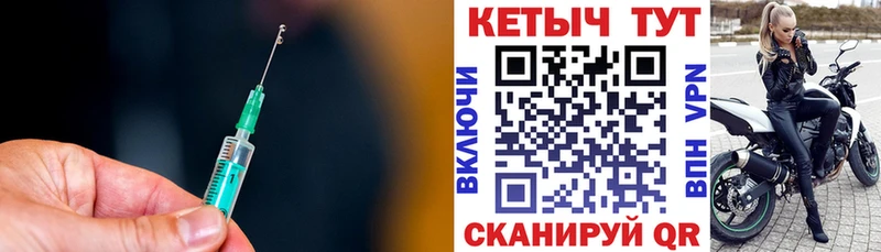 КЕТАМИН ketamine  цена наркотик  Динская 