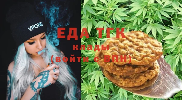 кокаин VHQ Алексеевка