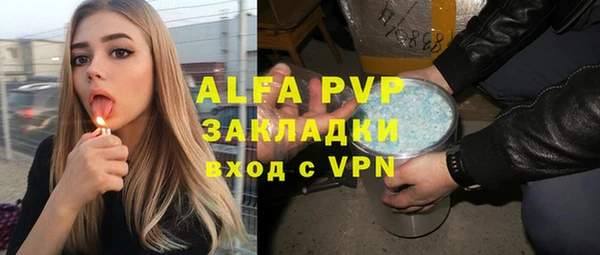 jwh Алзамай