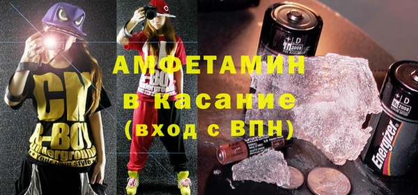 дмт Алексин