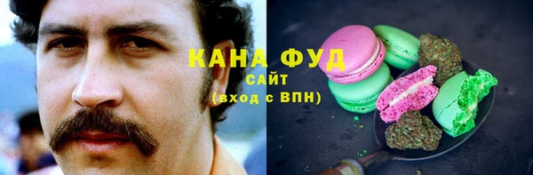 кокаин VHQ Алексеевка