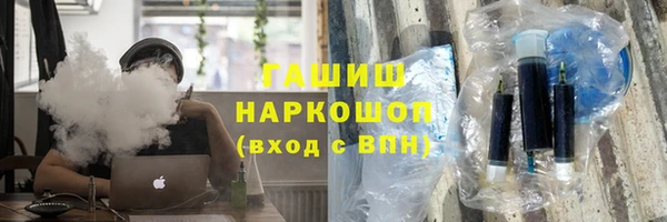 jwh Алзамай