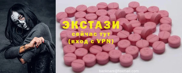 дмт Алексин