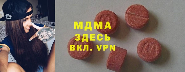 дмт Алексин