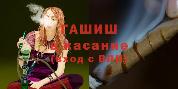дмт Алексин