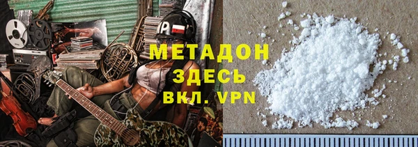 jwh Алзамай
