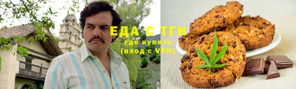jwh Алзамай