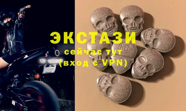 jwh Алзамай