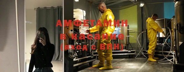 дмт Алексин