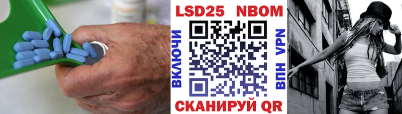 Лсд 25 экстази ecstasy Динская