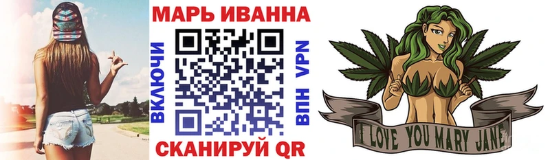 дарк нет клад  Динская  МАРИХУАНА Bruce Banner 